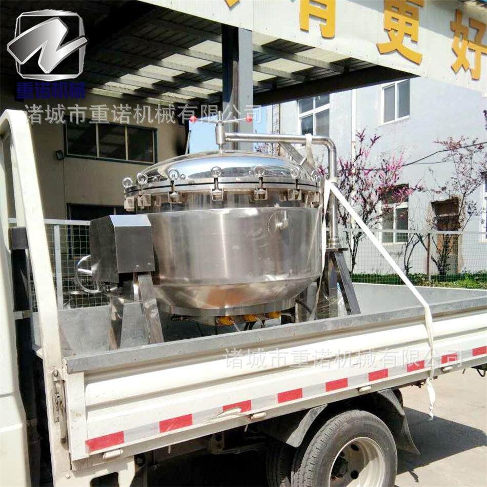 新300L高压蒸汽夹层锅 粽子高压蒸煮锅大骨熬汤锅食品级304不锈钢
