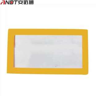 安达通货架物料信息磁性卡套10个装A104580mm黄色货位磁性