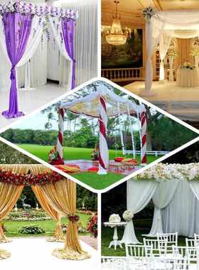 wedding Canopy加粗可伸缩铝管帷幕架婚礼拱门婚庆窗帘舞台背景架