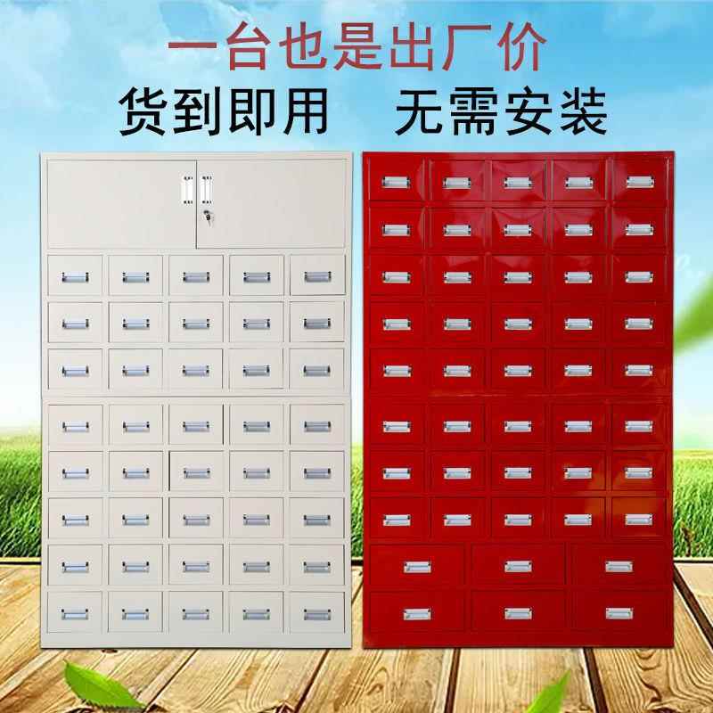 钢制柜不锈钢加厚经济型柜子诊所家用橱多斗柜零件柜