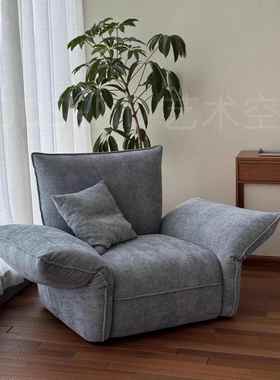 复古极简单人花瓣沙发扶手可调节客厅懒人休闲蓝色布艺小户型沙发