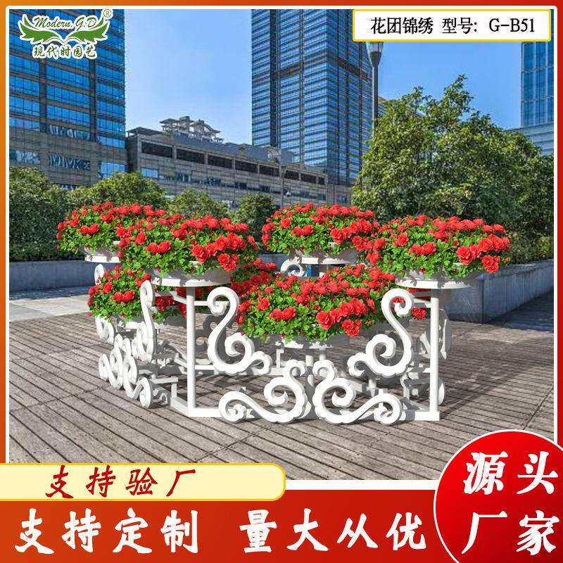 绿化花器生产厂家售楼处商场门口景观造景种花花架别墅庭院种植花