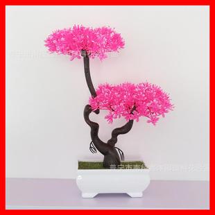 假落地厂家套装盆景直供绿植饰品花植物花饰仿真盆栽松迎客