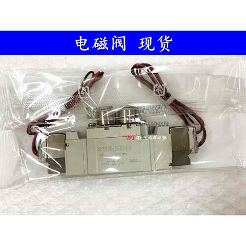型电磁阀SY5220-5LZD-01/5L/5LZ/5LD/C4/C6/C8/F1/F2 气动