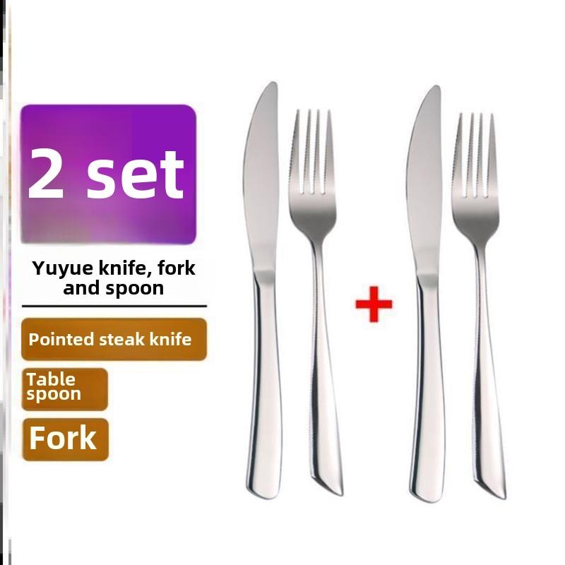 western other tableware steak cutlery set knife fork spoon 1
