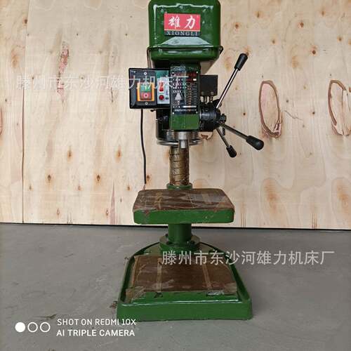 现货供应ZS4125钻攻两用机25mm钻孔机度工业台钻重型台式钻床