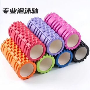 EVA男女健身神器按摩轴狼牙棒肌肉放松琅琊滚轴cm瑜伽柱
