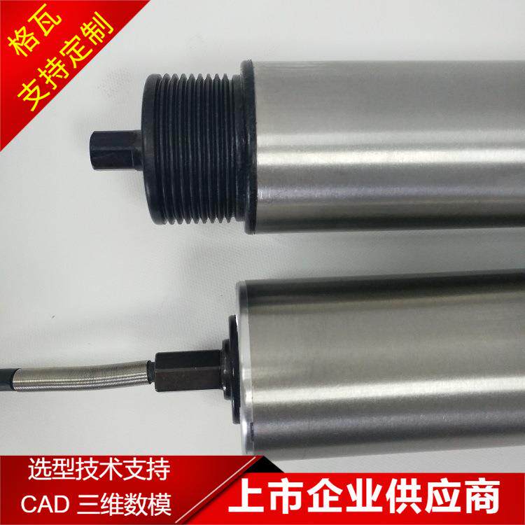 格瓦双电机辊筒多楔带轮 节拍辊道输送机 一拖二控驱动卡电动滚筒