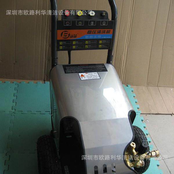 绿霸牌地面冲洗机380V4KW压力高压清洗机路面设备清理