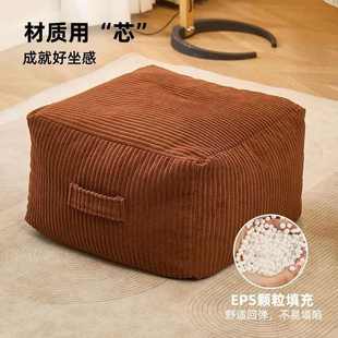 榻榻米地板坐垫地上可拆洗棉麻布艺家用坐墩 方形蒲团坐垫加厚日式