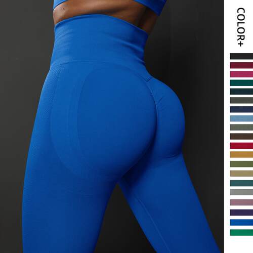 Women Waist Seamless Pants Four Way Stretch Matte Finish