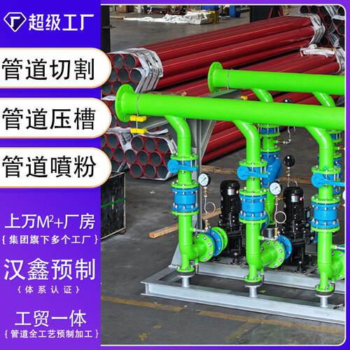 消防管车丝厂家dn50镀锌管分段消防管道2寸钢管喷粉热镀锌钢管