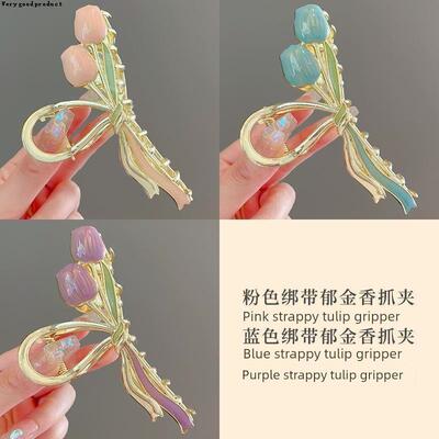 Tulip clip Metal shark clip bobby pin hair claw clip hair je