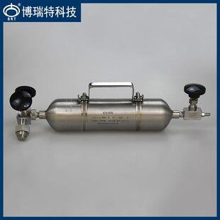 BPY-G300型300ml【1/4NPT螺纹无缝瓶体】抚顺博瑞特采样钢瓶