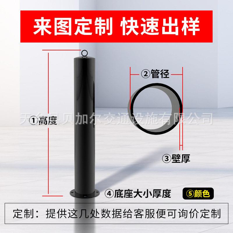 定制加厚钢管警示柱反光示警桩道口标柱镀锌挡车隔离防撞柱固定桩