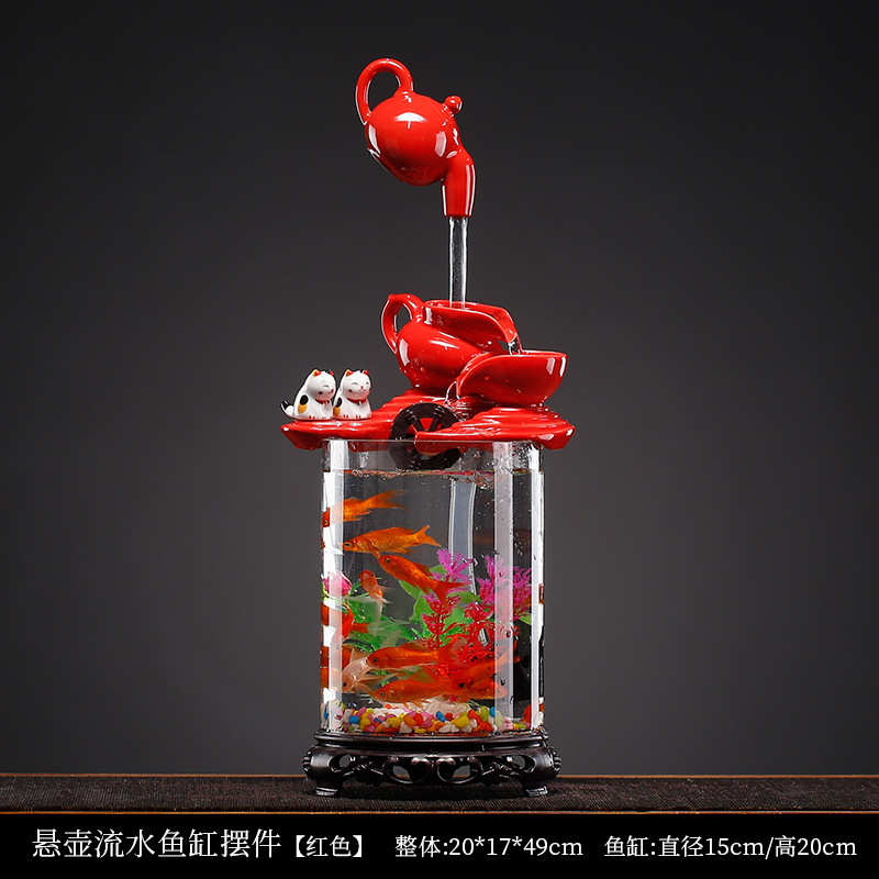 客厅小型鱼缸流水摆件造景循环水办公室桌面玄关悬壶创意装饰摆件