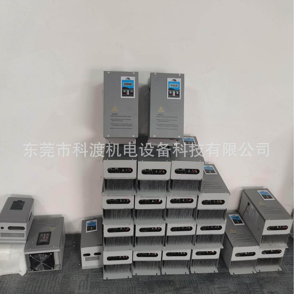 优惠供应10KW电磁加热器 10KW 节能电磁控制器 10KW感应加热节能