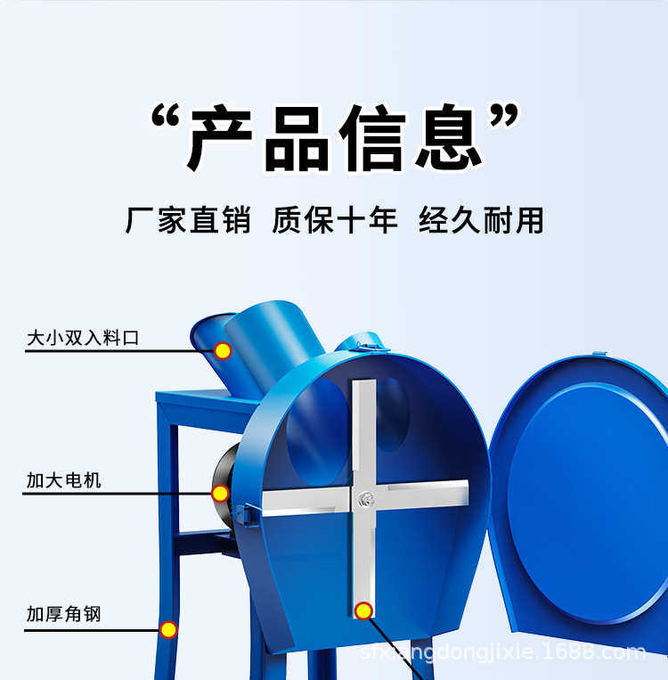 Сено резак 新款电动切草机铡草机粉碎机猪草机家用猪羊小型饲料机碎菜机喂鸡