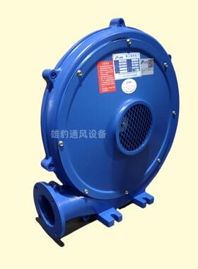 新款直销CZ中压风机低噪音中压离心吹气模拱门厨具炉灶充气鼓风机