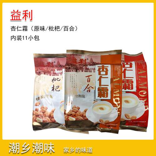 益利杏仁霜400g 百合/枇杷/杏仁原味营养早餐速溶粉冲泡即食冲饮