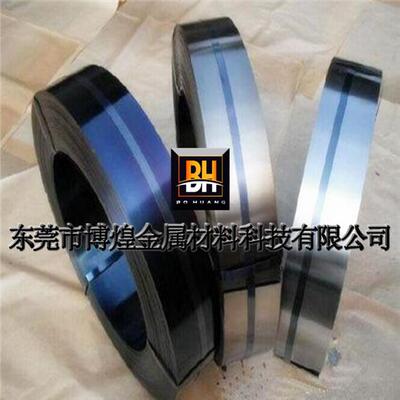 订做生产50#中碳素结构钢带 发蓝弹簧钢带 半硬/全硬钢带