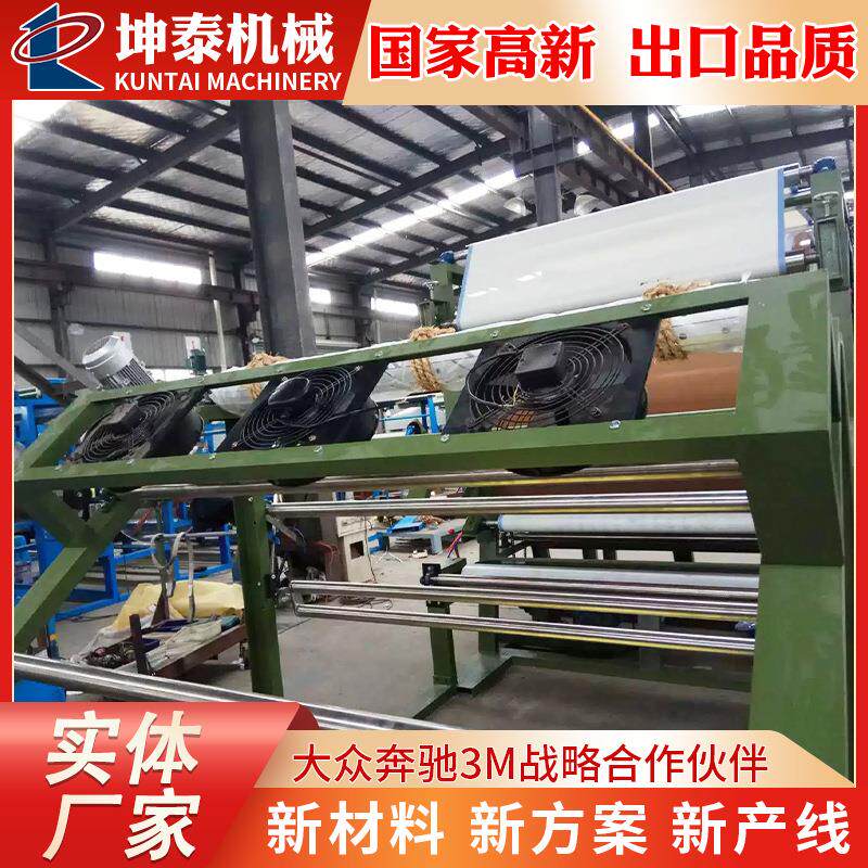 生产供应乳胶汽车脚垫自动化砂纸卷材海绵皮革贴合机立式网带