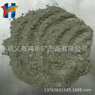 高炉 热风炉球顶保护层耐酸质喷补料 防氧化涂层用致密喷补料