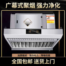 Коммерчески клобуки