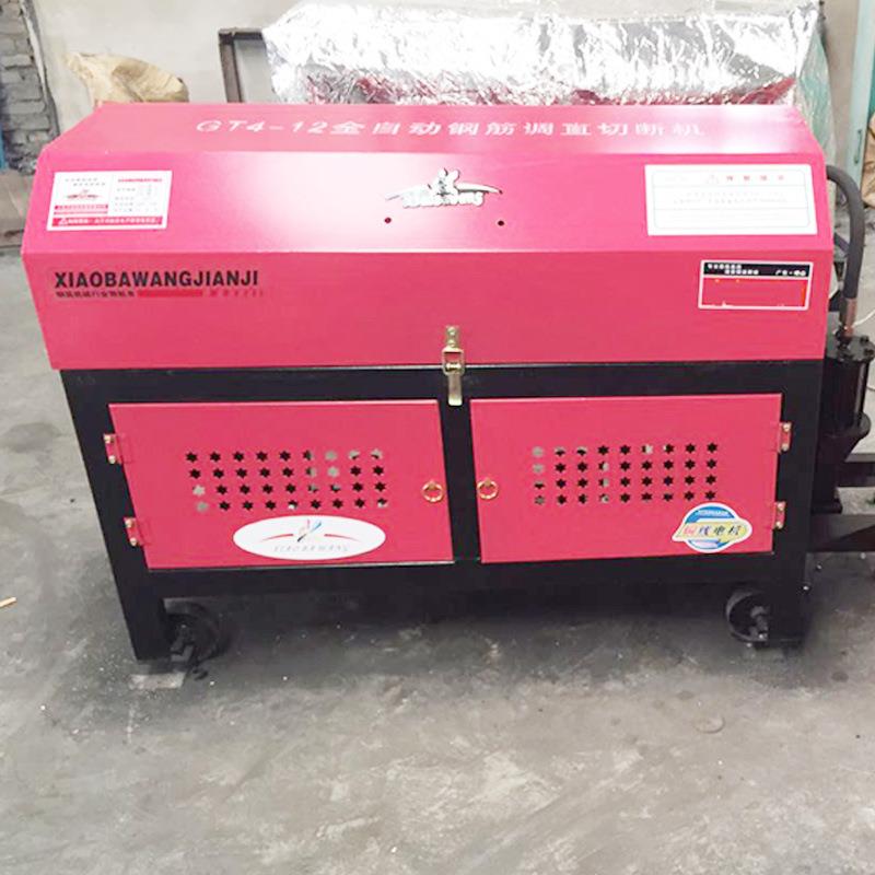 G家T4-12数控直切断机NOU螺纹钢调直切断机厂常直青调切调断机价