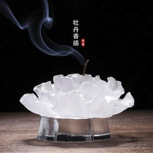 琉璃线香香薰炉牡丹花香插香炉家用室内香插莲花香座线香发光底座