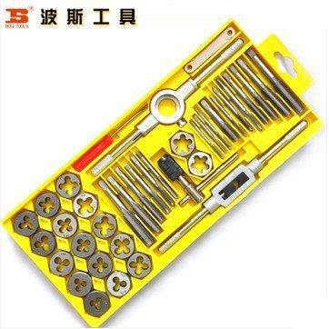 波斯工具40件套丝锥B板牙组套丝攻S套装公制锥组套52丝11KHF40