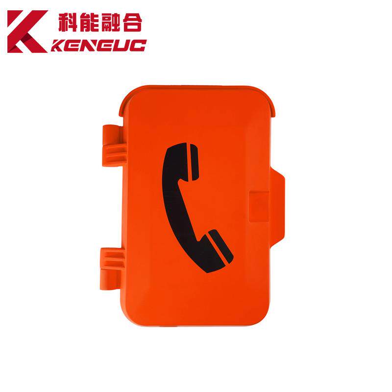 工业特种防爆电话机模拟扩音IP网络话机SIP隧道化工厂应急话站
