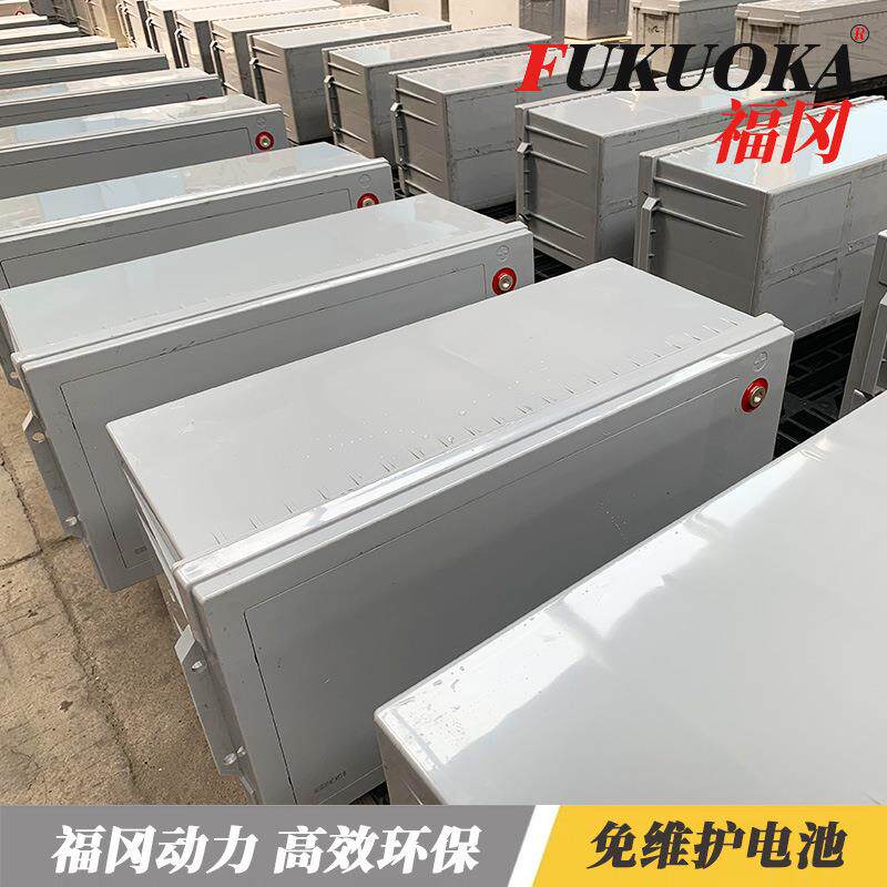 太阳能发电储能12V120AH 光伏基站 引线路灯专用免维护蓄电池