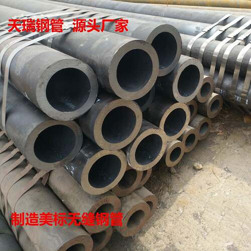 供应美标ASTM A335 P9无缝钢管 ASTM A335 P9无缝管 厂家优惠直供