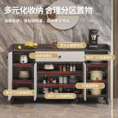 轻奢储物柜餐边柜柜子客厅厨房置物柜茶水柜家用现代简约橱柜碗柜