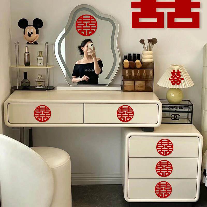 喜字贴结婚专用柜子卧室门贴婚房布置窗花小囍字套装婚庆用品大全,节庆用品/礼品,喜字/剪纸/贴纸,淘宝优惠券,粉丝福利购,淘宝优惠卷