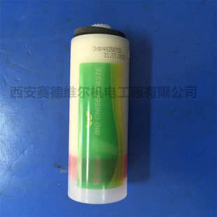 3363122354阿特拉斯安百拓配件润滑脂150克正品