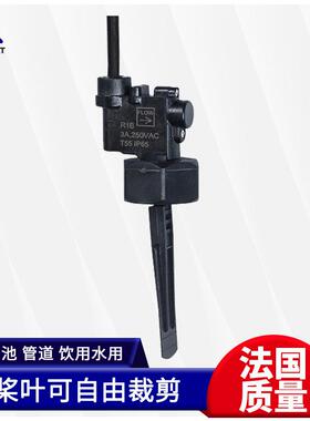 毅力流量开关9节可调桨叶式聚笨醚PPO空气能热泵R1B水泵电子