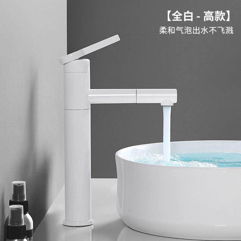抽拉式高款面盆水龙头冷热双控铜质陶瓷片阀芯 台盆洗手盆专用龙