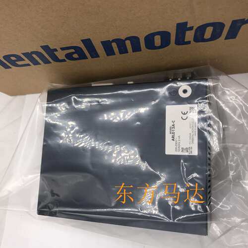 东方驱动器ARLD12B-C ARLD12A-C ARLD12A-S
