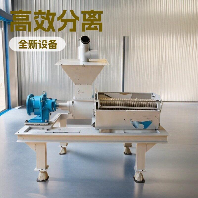 处理猪粪牛粪脱水机小型家用干湿分离机螺旋挤压式薯渣挤干机