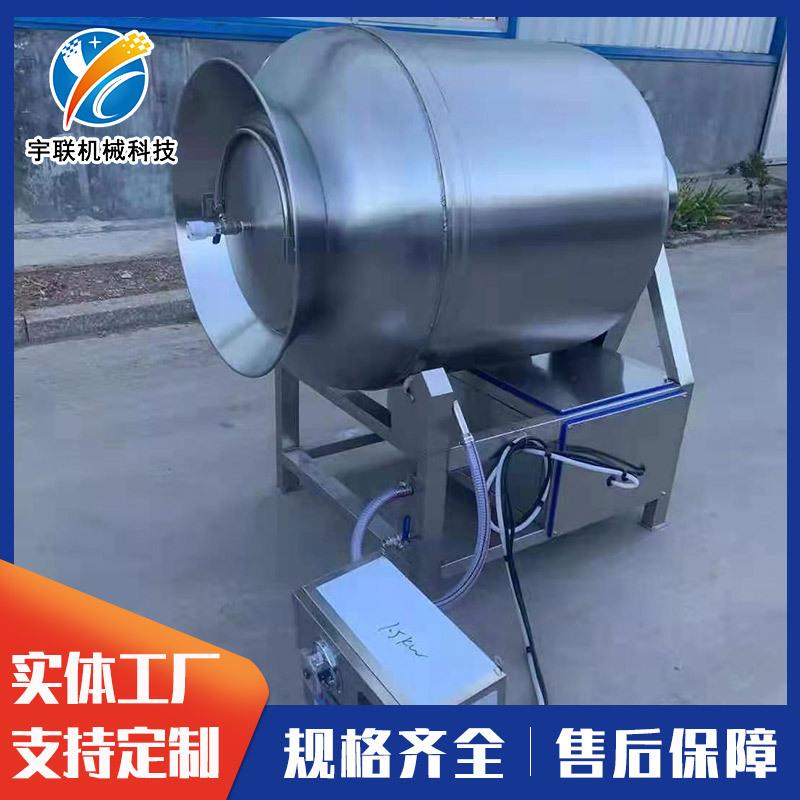 诸城滚揉机厂家肉制品入味腌渍设备牛羊肉甩肉机泡菜入味器