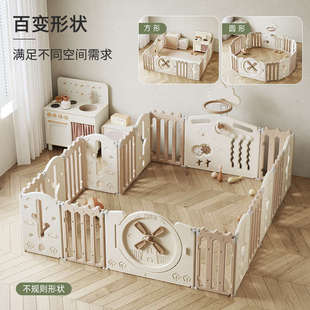 木晓璇围栏防护栏婴儿儿童地上宝宝游戏玩具栅栏爬行垫室内家用
