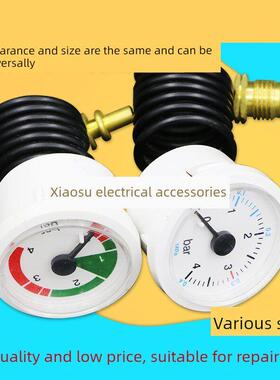 壁挂炉通用压力表地暖两用4BAR壁挂炉配件水压表毛细管蒸汽压力表