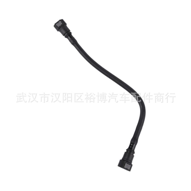 刹车油油壶管刹车分泵入油管 适用东风雪铁龙标致3008 9801546480图片