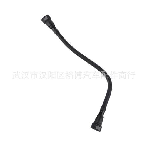 刹车油油壶管刹车分泵入油管 适用东风雪铁龙标致3008 9801546480