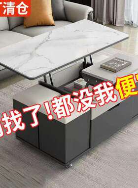 Yla岩板多功能几小户型茶具桌餐家用桌升降TMT收一体茶台客厅茶可