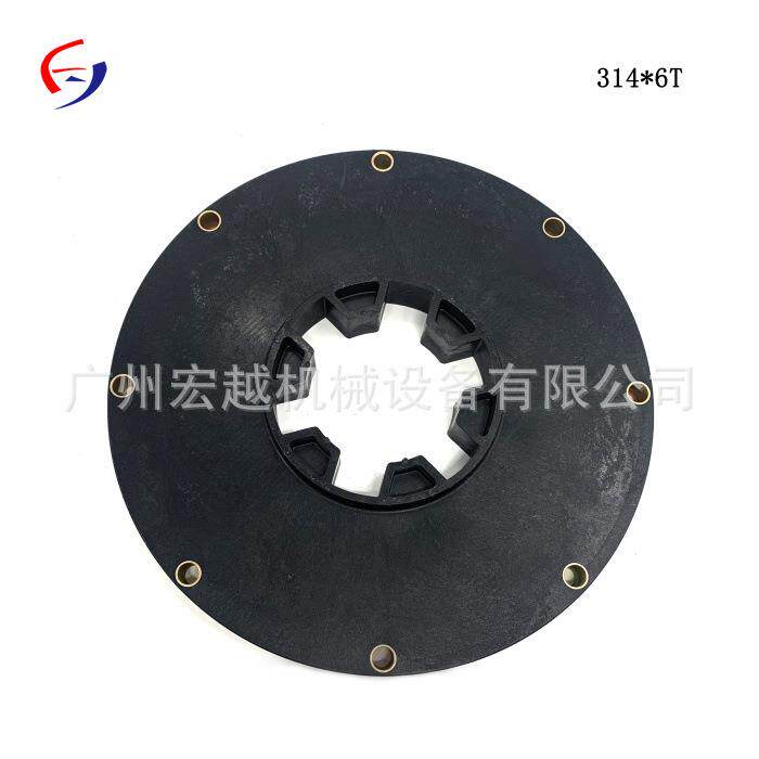 314*6t K125SAE10 连接盘挖掘机装载机配件
