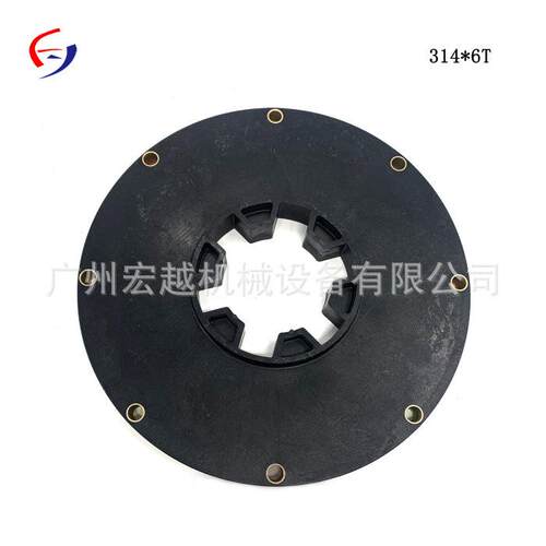 314*6t K125SAE10 连接盘挖掘机装载机配件