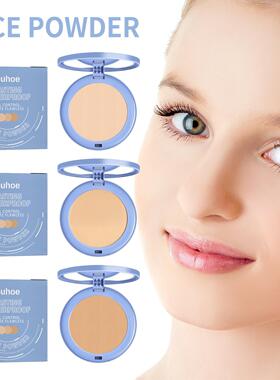 OUHOE Setting Powder Compact - Flawless, Long-lasting, and E